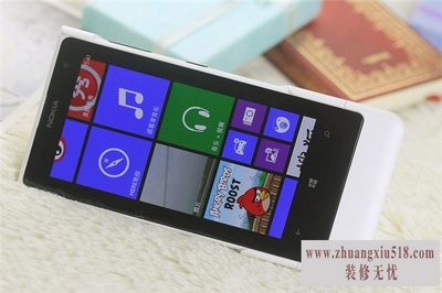 lumia1000