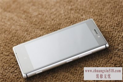 lumia1000