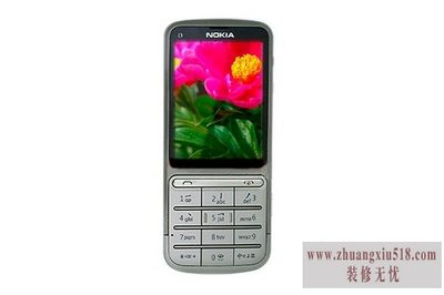 nokia3208c