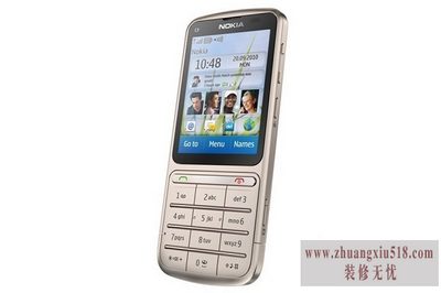 nokia3208c
