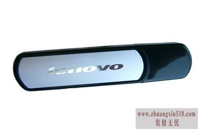 联想闪存盘 联想闪存盘
