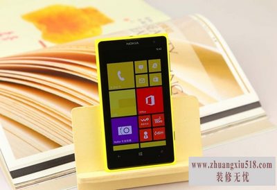 诺基亚lumia1020