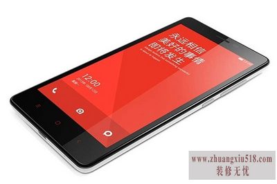 红米notef码