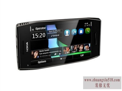 nokiax7