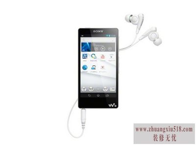 sonyf88