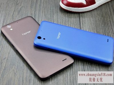 华为荣耀3c电信版