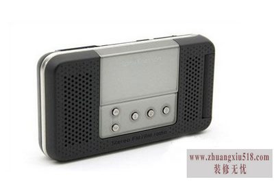 r306c