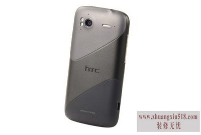 htcg14解锁