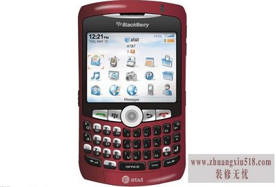 ݮ8310ˢ̳