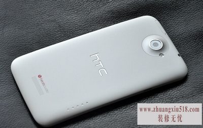 htconexˢ