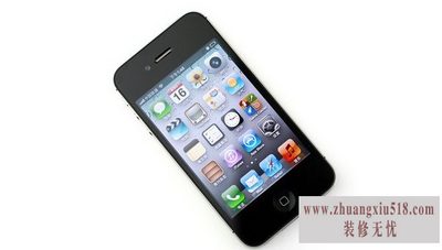 iphone4sios7