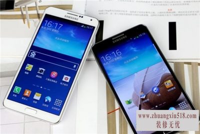 galaxynotei889