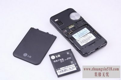 lg手机kf690