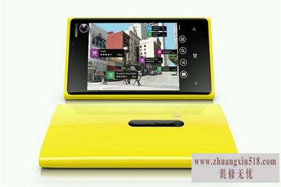 ŵ920