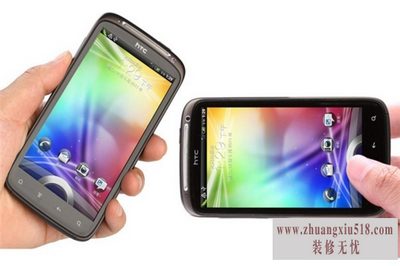 htcg14手机