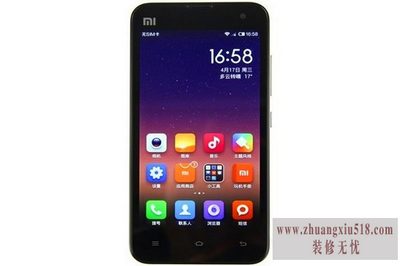 小米2s和小米3