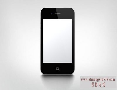 清理手机系统垃圾