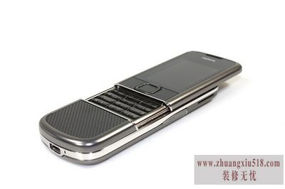 ŵ8800da