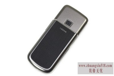 ŵ8800da