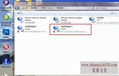 win7ʼǱwifiȵ