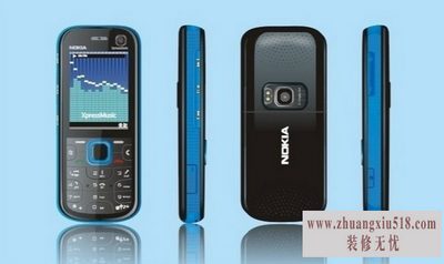 ŵ5320ֻ