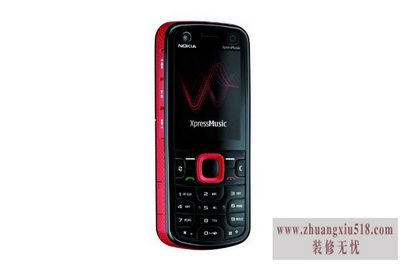 ŵ5320ֻ