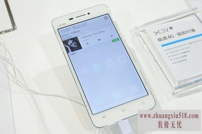 vivos12