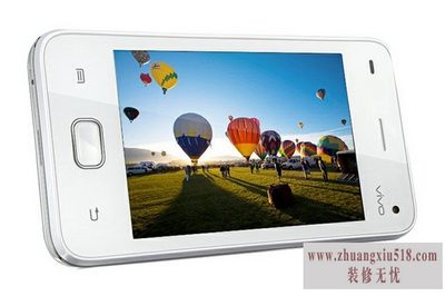 vivos12