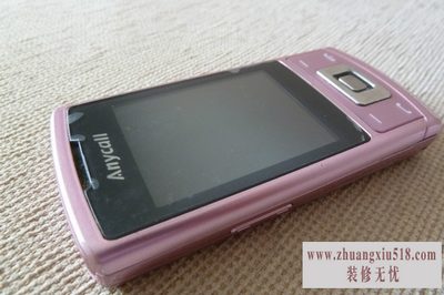 ֻs3500c