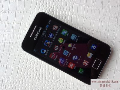 s5830recovery