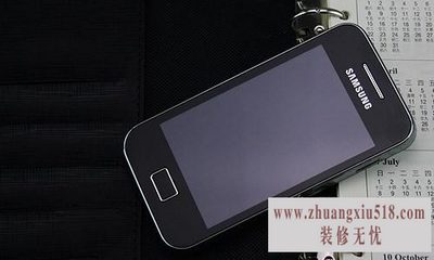 s5830recovery