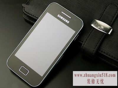 s5830recovery