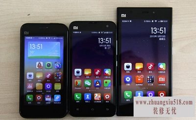 小米2s青春版多少钱