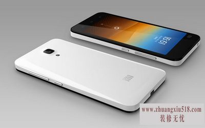 小米2s青春版多少钱