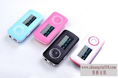 mp3播放器哪个好 mp3播放器哪个好