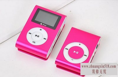 mp3播放器哪个好 mp3播放器哪个好