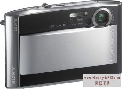 sonydsct5