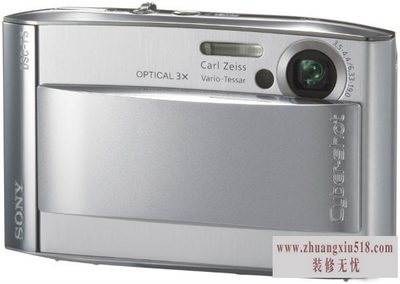 sonydsct5