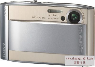 sonydsct5