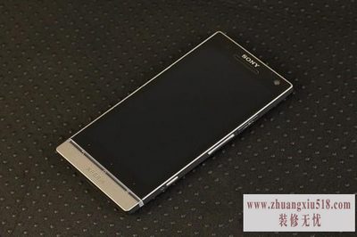sonylt26w