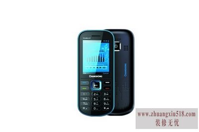 长虹i30 长虹i30