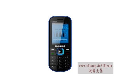 长虹i30 长虹i30