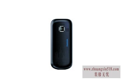 长虹i30 长虹i30