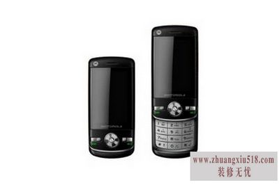摩托罗拉ve75