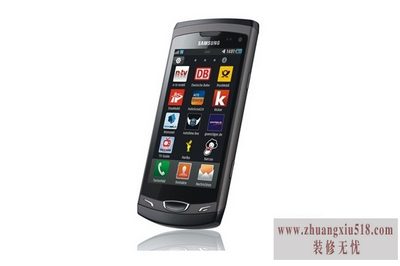 ֻs8530