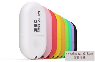 360wifiô