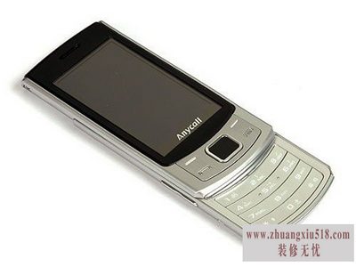 波导v788 波导v788