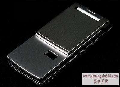 920sh
