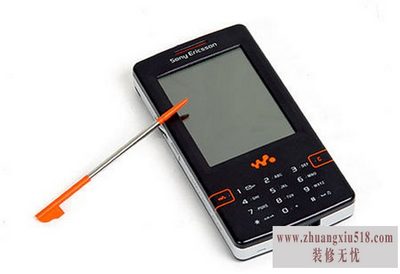 w950i