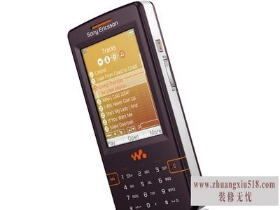 w950i